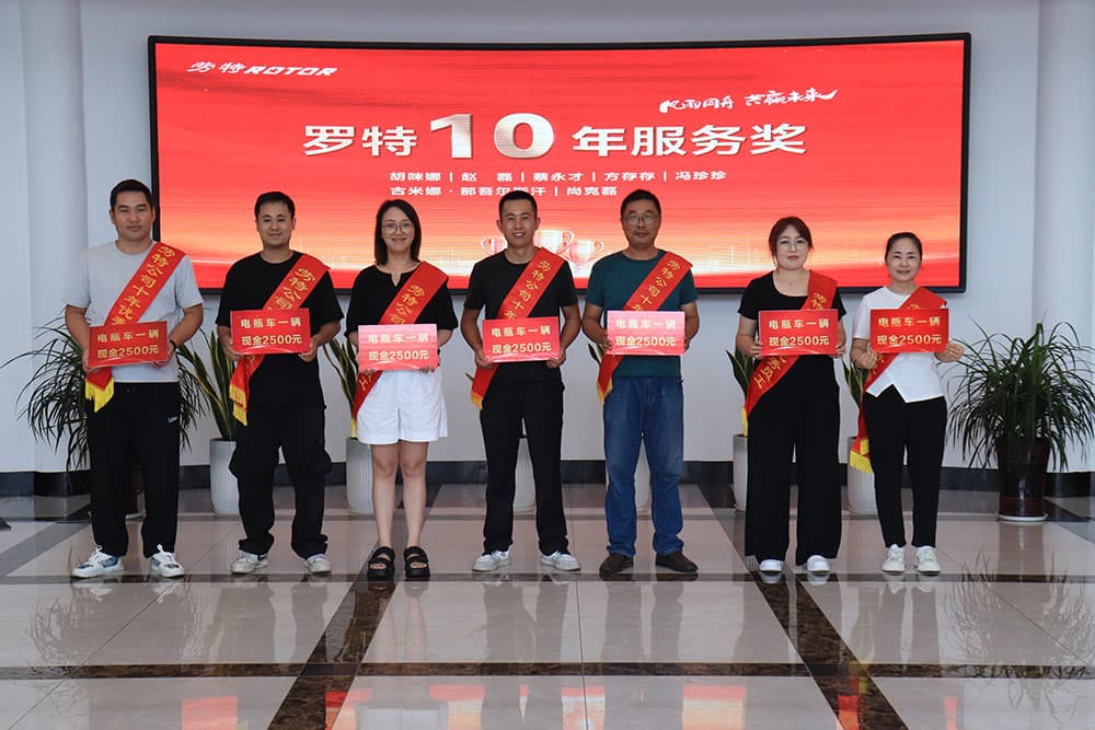 1759217477176267.jpg 劳特10年.JPG